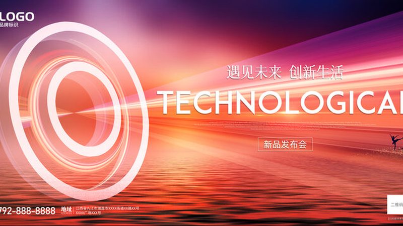 物联网实施步骤解析：十大品牌对比解读