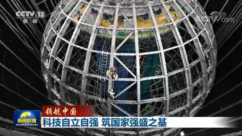 Python与RPA结合实现网页数据抓取的工程实践