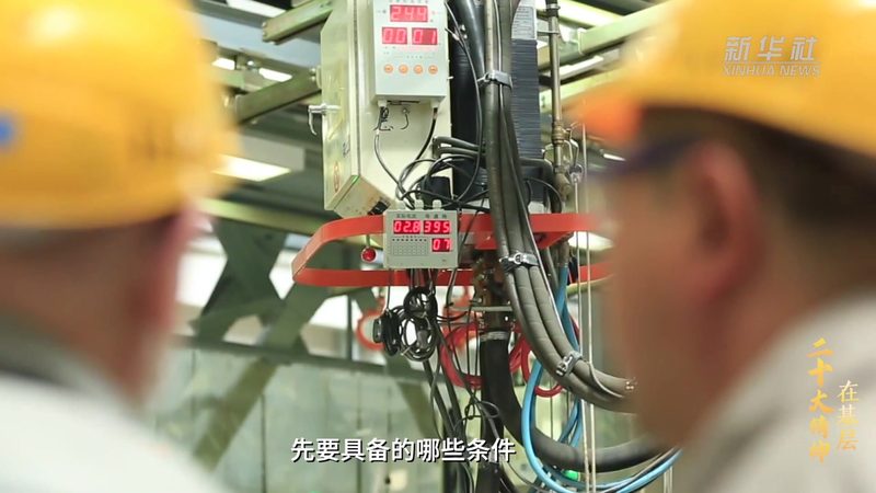 智慧工厂数据采集：揭秘高效方案背后的关键技术