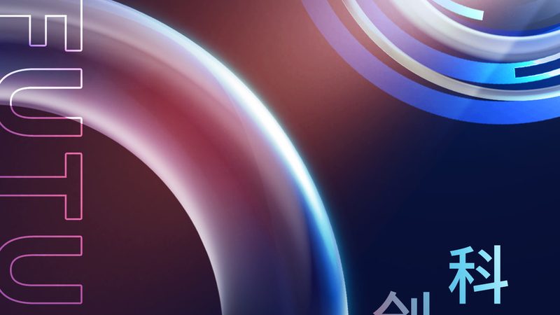 数据中台解决方案：企业数字化转型的新引擎