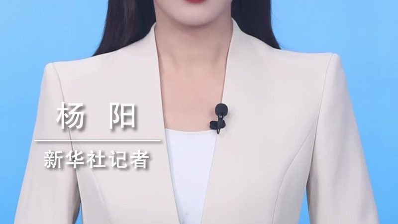 高新技术企业申报材料清单全解析**